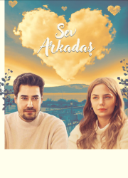 ���� ����� (2025)