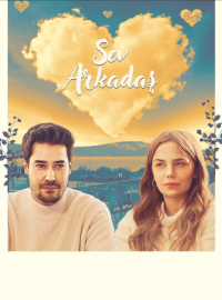 ���� ����� (2025)