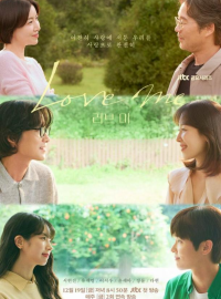 ���� ���� (2025)