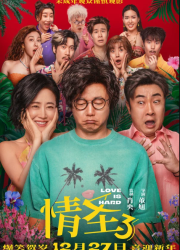 ������ ������ (2025)