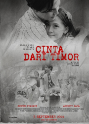 ������ �� ������ (2024)