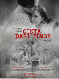 ������ �� ������ (2024)