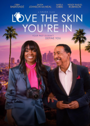 ������ � ���� (2025)