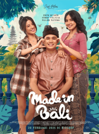 ������ �� ���� (2025)