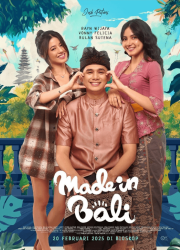 ������ �� ���� (2025)