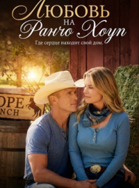 ������ �� ����� ���� (2026)