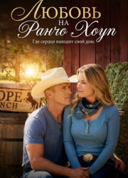 ������ �� ����� ���� (2026)