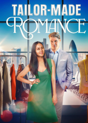 ������ �� ����� (2025)