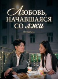 ������ ���������� �� ��� (2024)