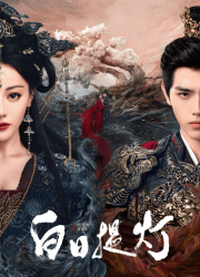 ������ ����� ������ / ������ �� ������ ������ (2026)