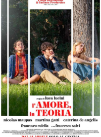 ������ � ������ (2025)