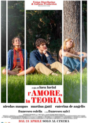 ������ � ������ (2025)