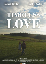 ������ ��� ������� (2026)