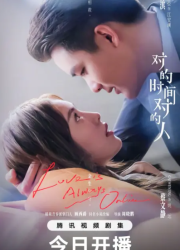 ������ ������ ������ / � ������ ����� � ������ ��������� (2025)