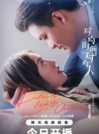 ������ ������ ������ / � ������ ����� � ������ ��������� (2025)