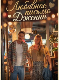 �������� ������ ������ (2025)