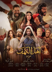 ���� ������ (2024)