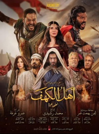 ���� ������ (2024)