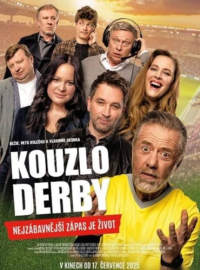 ����� ����� (2025)