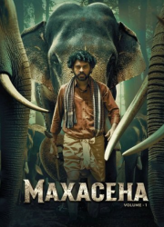 �������� (2025)