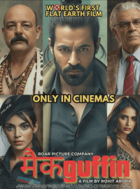 ��������� (2025)