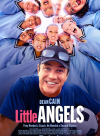 ��������� ������ (2025)