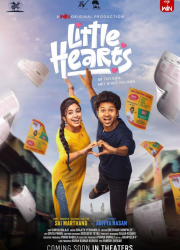 ��������� �������� (2025)