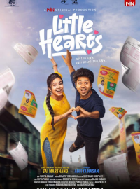 ��������� �������� (2025)