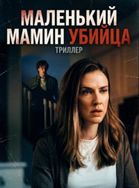 ��������� ����� ������ (2026)