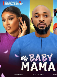 ���� ���� ������� (2025)