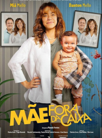 ���� �������������� �������� (2025)