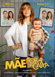 ���� �������������� �������� (2025)