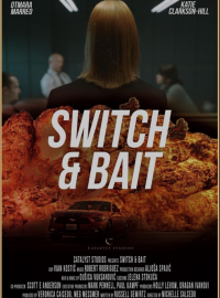 ������� ������� (2025)