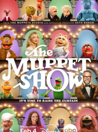 ������-��� (2026)