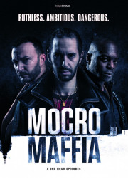Марокканская мафия (1-5 Сезон)