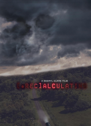 ������� ���������� (2024)