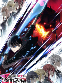 ������� �� ��� ���� ������� �� ������ ������ (2026)