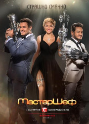 ��������� (1-17 �����)