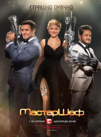 ��������� (1-17 �����)