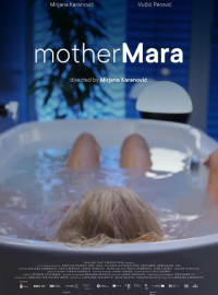 ���� ���� (2024)