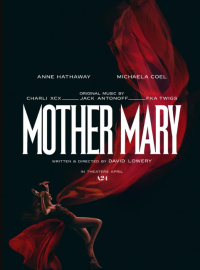 ���� ����� (2026)