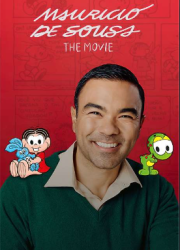 �������� �� �����: ����� (2025)