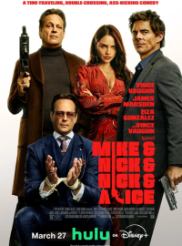 ���� � ��� � ��� � ���� (2026)