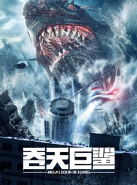 ���������: ����������� ��������� (2024)