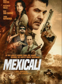 �������� (2026)