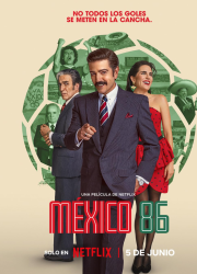 �������-86 (2024)
