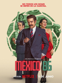 �������-86 (2024)