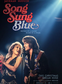 ������� �� ����� / �����-������ (2025)