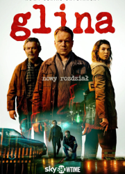 ����. ����� ����� (2025)