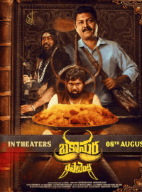 ���� �� �������������� ���� (2025)